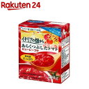 イタリアの畑から あらくつぶしたトマト(390g)