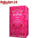 パッカ ラブ 有機(オーガニック) ハーブティ(24g)【パッカ】