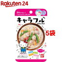 キャラフル ハローキティ(2.8g*5コセット)【バンダイ】