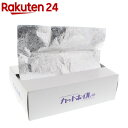 アルミホイル カット Mサイズ エンボス加工 A-66(200枚入)