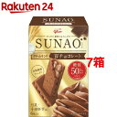 SUNAO¥¯¥ê¡¼¥à¥µ¥ó¥É W¥Á¥ç¥³(6ËçÆþ*7È¢¥»¥Ã¥È)