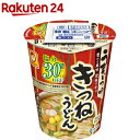 うまいつゆ 塩分オフ きつねうどん(1コ入)【マルちゃん】