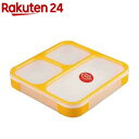 DSK 薄型弁当箱 フードマン ランチボックス 8