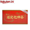 快々減肥杜仲茶(3.8g*60包入)