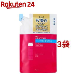 ちふれ 美白化粧水 VC＆AR さっぱりタイプ 詰替用(150ml*3袋セット)【ちふれ】