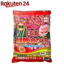 醗酵油かす 粉末(2kg)