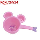 ミニーマウス こども用片手おけ(1コ入)