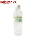 ピュアの森 ナチュラルミネラルウォーター(500mL*24本...