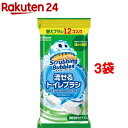 スクラビングバブル 流せるトイレブラシ 付替(36コ(12コ入*3コセット))【スクラビングバブル】