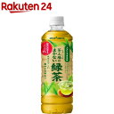 茶工場のまかない緑茶(600mL*24本入)