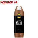伊藤園 タリーズコーヒー 微糖コーヒー MY HOME キャップ付き 紙パック(1000ml*6本入)【TULLY'S COFFEE(タリーズコーヒー)】