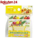 おやさいピック(10本入)