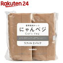 ハリオ 猫草栽培キット にゃんベジ リフィル PTS-NK-...