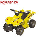 電動乗用 四輪バギーTR 黄 TR1305-YL(1台)【送料無料】