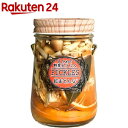 紅まどんな*きのこピクルス(380g)