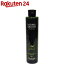 パシフィックプロダクツ アブリーゼ ナチュラルオーガニック シャンプー SR(260mL)【パシフィック】