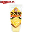 パン工房 コーン&マヨ(150g)【パン工房】