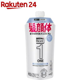 <strong>メンズビオレONE</strong> オールインワン全身洗浄料 フルーティーサボンの香り つめかえ用(340ml)【メンズビオレ】