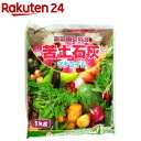 松田商事 苦土石灰(1kg)