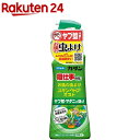 フマキラー カダン お肌の虫よけスプレー カダンスキンベープ...
