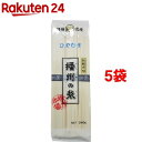 マルツネ 播州の糸 ひやむぎ(240g*5コセット)