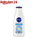 ニベア リフレッシュプラス ホワイトニングミルク(150mL...