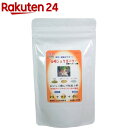ユービーコーポレーション 金時ショウガパワー(120g)【ユービー】