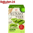 SUNAO 宇治抹茶(15枚*2袋入)