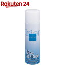 東芝 エアリオン スプレー SG-240SP(240mL)...