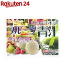 82種の野菜酵素 フルーツ青汁 スティックタイプ(3g*45...