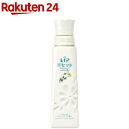 <strong>レノア</strong> リセット 柔軟剤 ヤマユリ＆グリーンブーケの香り 本体(570ml)【<strong>レノア</strong> リセット】