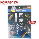 キャティーマン 国産どりスライス カツオ&ホタテ味(40g*...