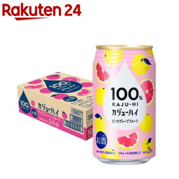<strong>100％</strong> <strong>カジューハイ</strong> <strong>ピンクグレープフルーツ</strong> チューハイ 缶 Alc.3％(340ml*24本入)【<strong>カジューハイ</strong>】