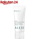 カネボウ アリィー エクストラUV ハイライトジェル(60g...