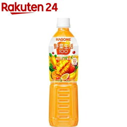 カゴメ <strong>野菜生活</strong>100 マンゴーサラダ スマートPET <strong>ペットボトル</strong>(720ml*15本入)【<strong>野菜生活</strong>】[マンゴー ジュース ビタミン]