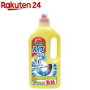 ルーキー パイプ洗浄剤(1000mL)【ルーキー】