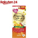 ビューパワー プラセンタ・コラーゲンゼリー(7本入)【BEA...