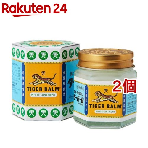 【第3類医薬品】<strong>タイガーバーム</strong>(<strong>30g</strong>入*2個セット)【<strong>タイガーバーム</strong>】