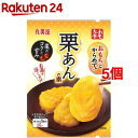 丸美屋 おもち亭 おもちとからめて! 栗あんの素(33.6g...
