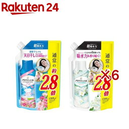 レノア アロマジュエル 香り付け ビーズ 詰め替え 超特大(6袋セット)【レノアハピネス アロマジュエル】[柔軟剤 レノアビーズ アロマジュエル]