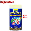 テトラフィン ペレット(80g*2コセット)【Tetra(テトラ)】