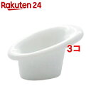 プレーンライト ウッド オイル皿(1コ入*3コセット)