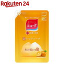 ミューズ 泡ハンドソープW 詰替 フルーティフレッシュ(200mL)【ミューズ】