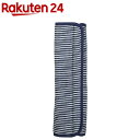 e.x.p.japon ガーゼバーカバー ヒッコリー(1枚入)【zaiko_07】【e.x.p.japon(イー・エクス・ピー・ジャポン)】