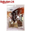 ペットプロ 素材そのまま 仔牛あばら骨(3コ入)【ペットプロ(PetPro)】