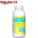 大洋製薬 食品添加物 クエン酸 無水(500g)