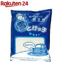 融雪剤 雪とけっ子(2kg)