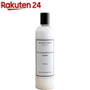 ボタアンド ザ コンディショナー サボン(450ml)【クオリティファースト】