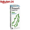 プロヴァメル オーガニック 豆乳飲料(1L)【イチオシ】【プロヴァメル】