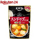 エバラ 小鍋でおかず スンドゥブチゲの素(300g)【小鍋で...